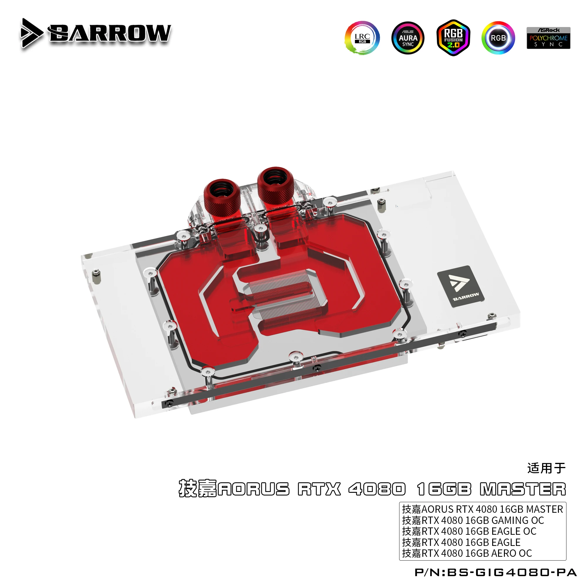 BARROW GPU Waterblok voor Giga - Rtx 4080 Water Cooling Block recensie en prijs