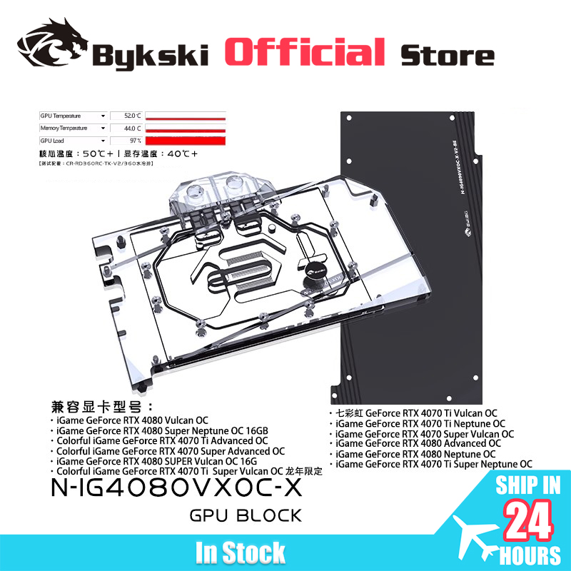 Bykski N-IG4080VXOC-X GPU Blok - Rtx 4080 Water Cooling Block recensie en prijs