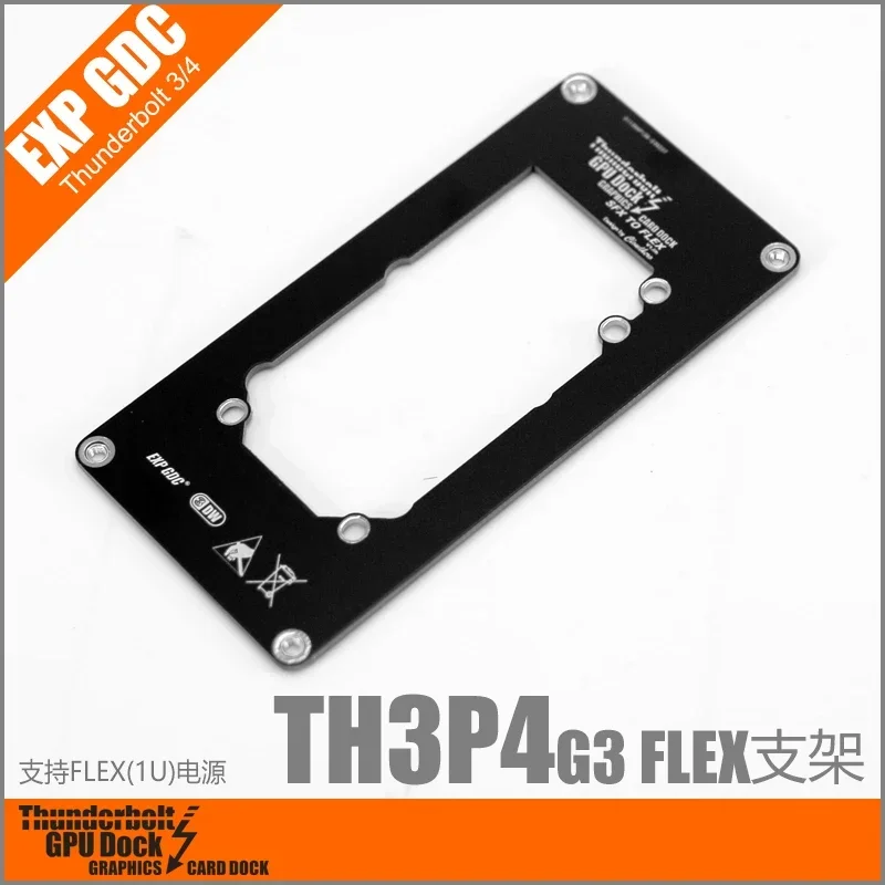 TH3P4 OCuP4 OCuLink TB3/4 USB4 - Oculink Gpu Dock Station recensie en prijs