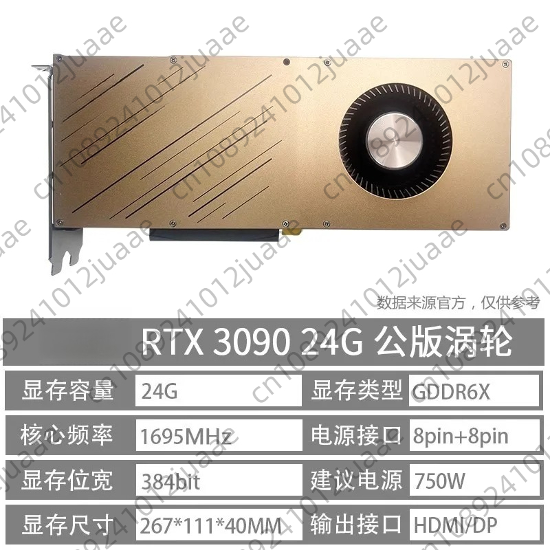 RTX 3090 onafhankelijke grafis - Rtx 3080 Ti 12Gb recensie en prijs