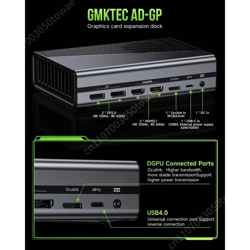 OcuLink Extern GPU Docking Sta - Oculink Gpu Dock Station recensie en prijs