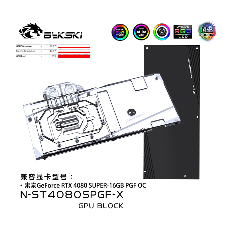 Bykski GPU Blok voor Zotac GeF - Rtx 4080 Water Cooling Block recensie en prijs
