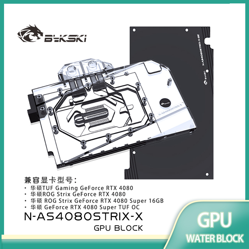 Bykski GPU Blok Gebruik voor A - Rtx 4080 Water Cooling Block recensie en prijs