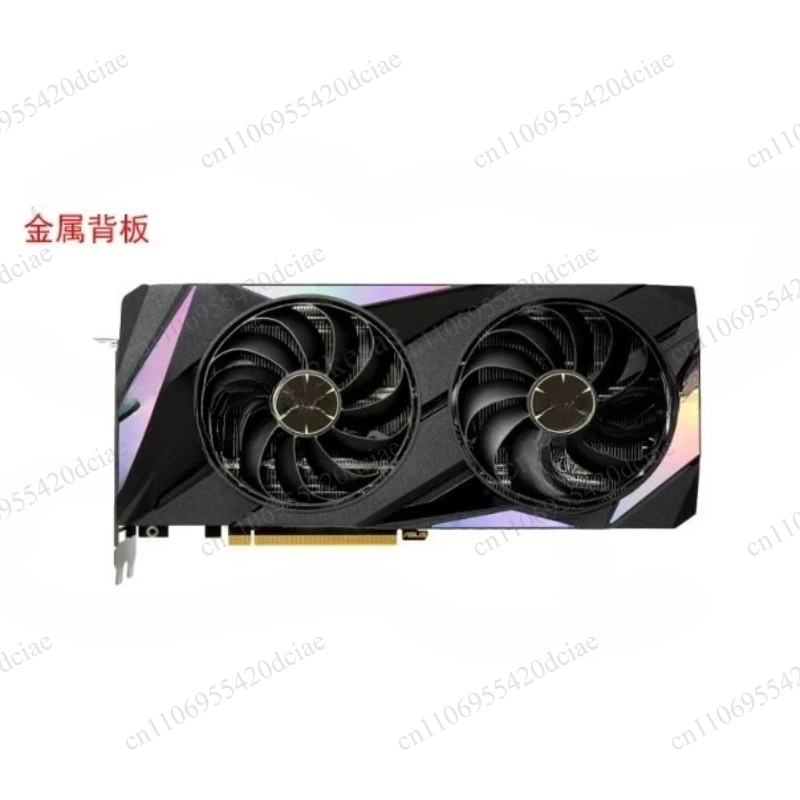 Hoogpresterende GPU, geschikt  - Rtx 3090 24Gb Gddr6X recensie en prijs